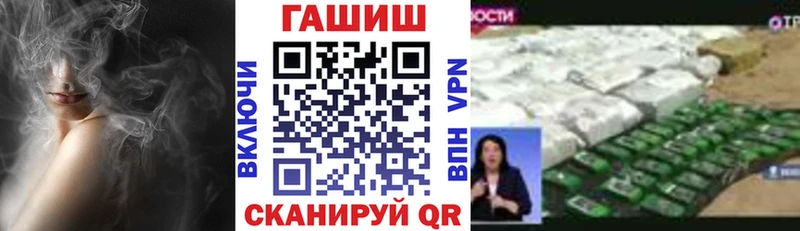 Цена Можга Марихуана Амфетамин Галлюциногенные грибы ГАШИШ Меф мяу мяу Cocaine