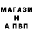 КЕТАМИН VHQ Mikhail Meshcheriakov