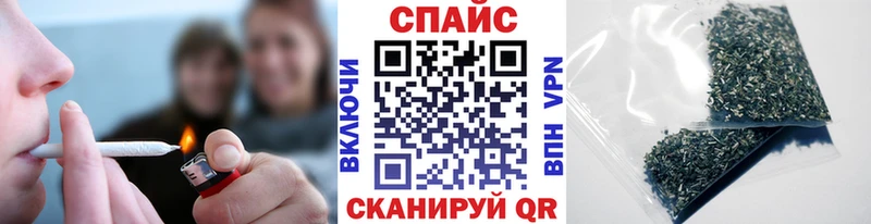 БУТИРАТ жидкий экстази  Можга 