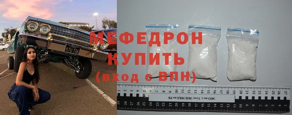 кокаин VHQ Белоозёрский