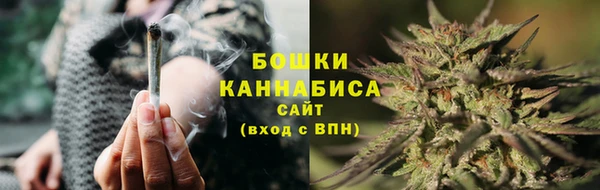 кокаин VHQ Белоозёрский
