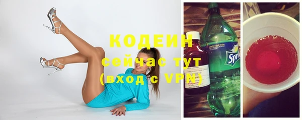 кокаин VHQ Белоозёрский