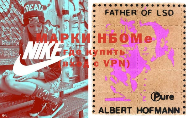 гашиш Беломорск