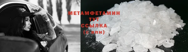 кокаин VHQ Белоозёрский