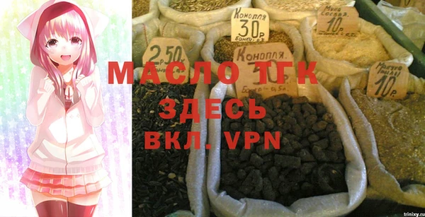 гашиш Беломорск