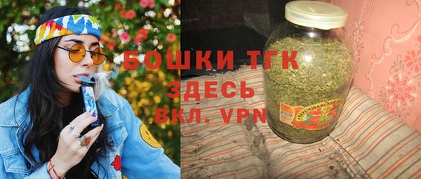 гашиш Беломорск