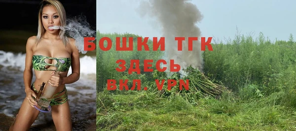 кокаин VHQ Белоозёрский