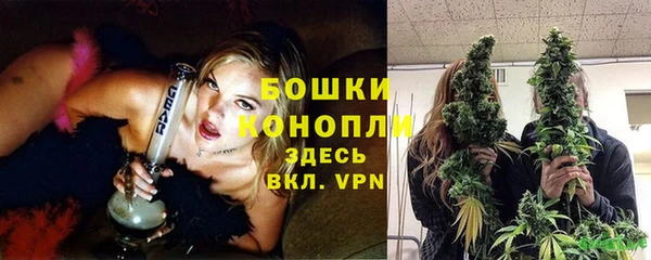 кокаин VHQ Белоозёрский
