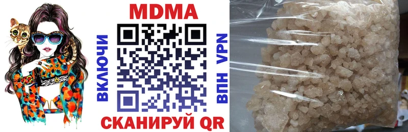 дарк нет как зайти  Можга  MDMA VHQ 