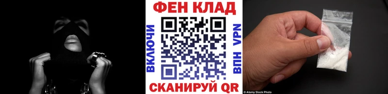 Метамфетамин витя  Можга 