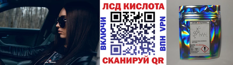 Марки 25I-NBOMe 1500мкг  это телеграм  Можга 