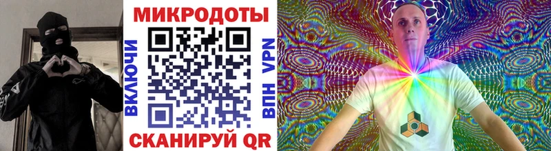 Галлюциногенные грибы MAGIC MUSHROOMS  Можга 